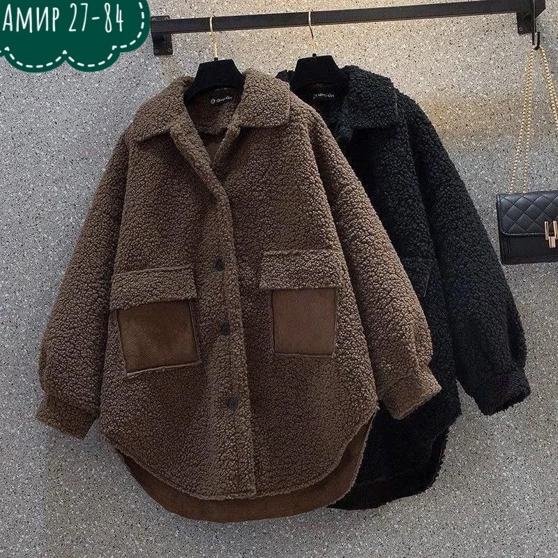 женская куртка из овечьей шерсти,пальто женское из овечьей шерсти,пальто барашек,шубка пальто тедди,теплое пальто