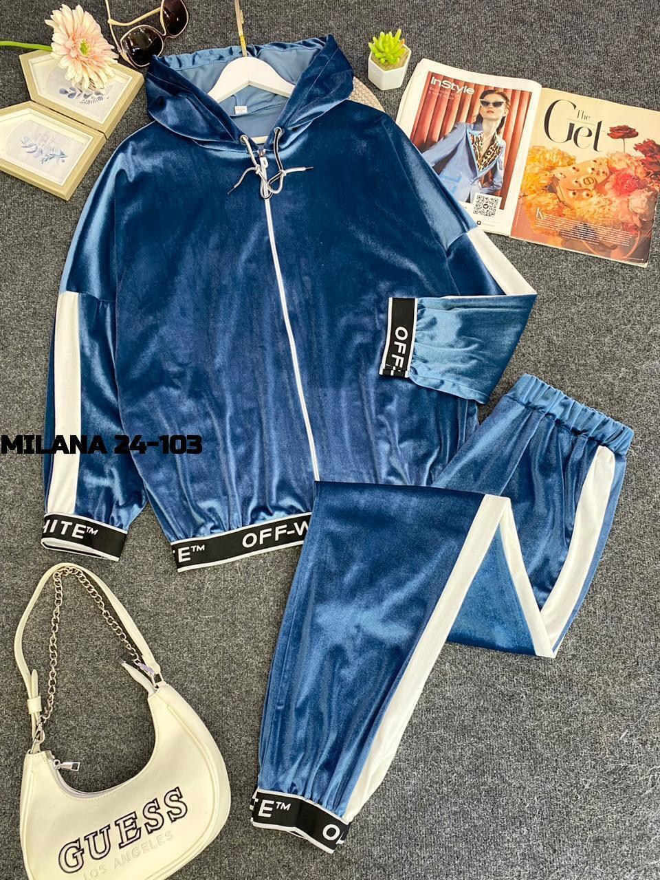 женский спортивный костюм больших размеров,велюровый спортивный костюм больших размеров,спортивный велюровый костюм,спортивные костюмы женские,женский спортивный велюровый костюм больших размеров