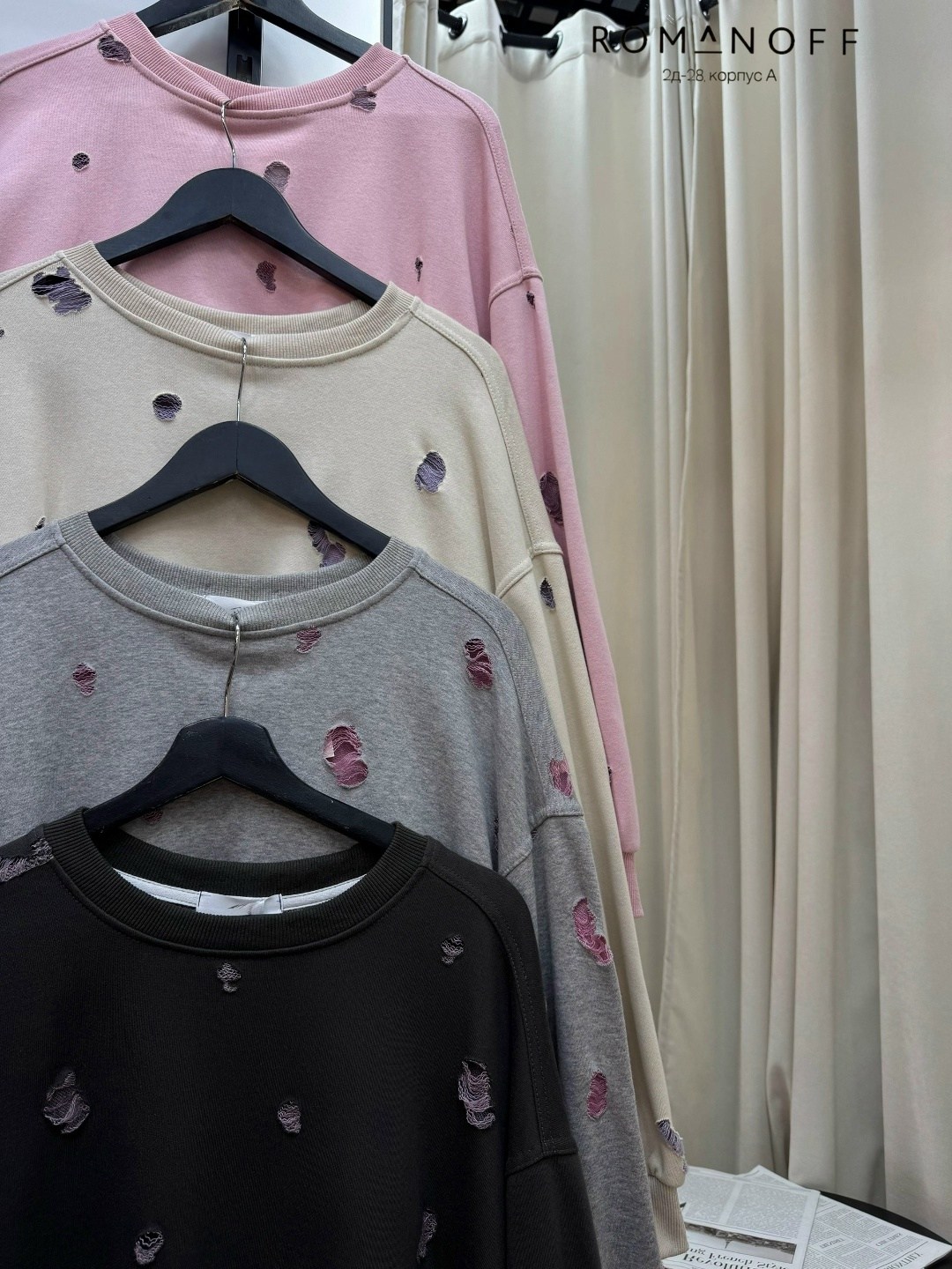 свитшот розовый,серый свитшот,толстовка стильная,кофта женская,женский свитшот
