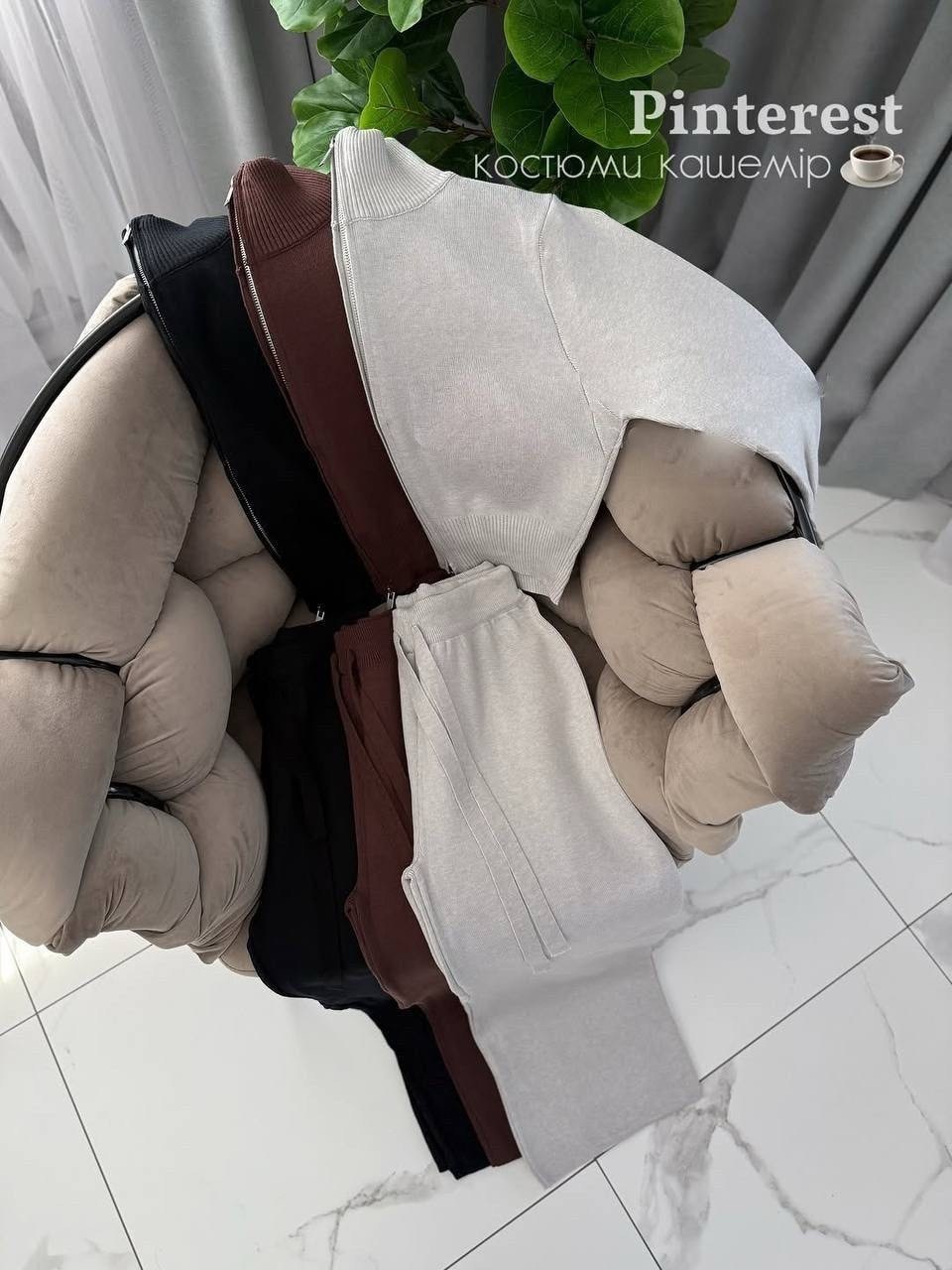 кашемировый костюм,женский костюм,костюм двойка кашемир,кашемировый женский костюм,теплый женский костюм