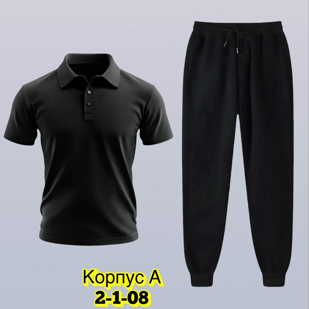 мужская мода,комплект одежды,спортивные костюм,повседневная одежда,спортивная одежда