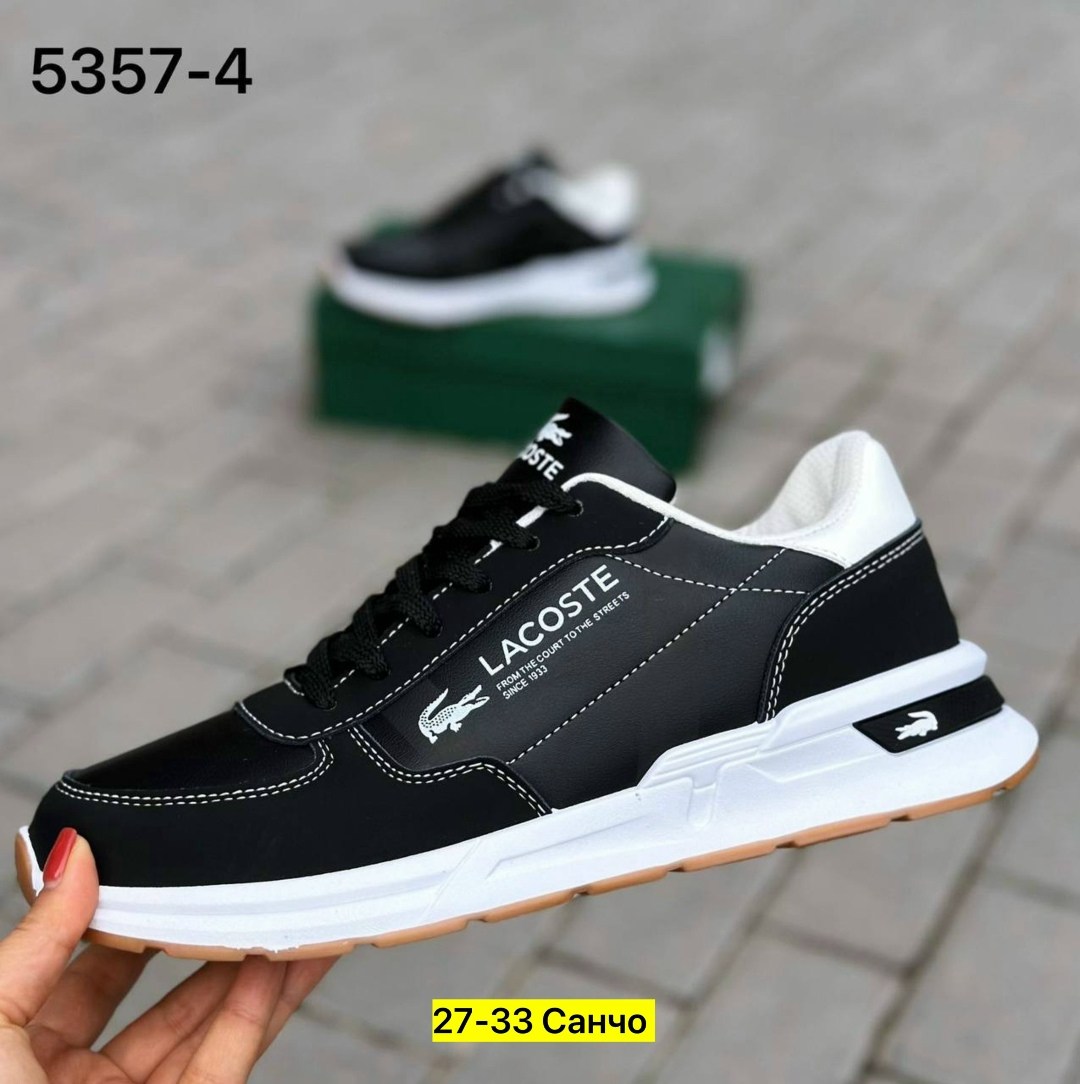 кроссовки мужские lacoste,кроссовки для мужчин,мужские кроссовки,кроссовки lacoste,кроссовка мужской