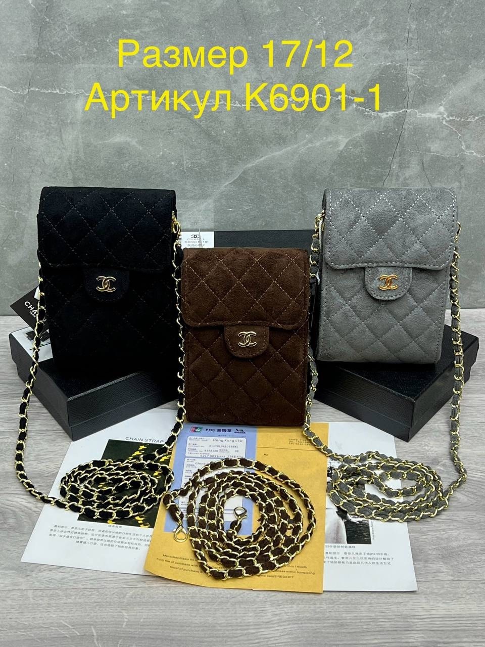 женская сумка chanel,сумка шанель,сумка chanel,сумочка шанель,сумка в стиле chanel