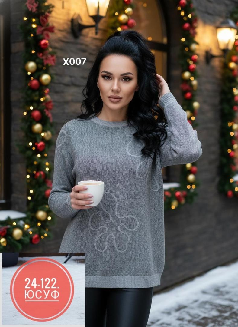 кофта женская,джемпера женские,стильный джемпер,кофта свитер женский,вязаные свитера женские
