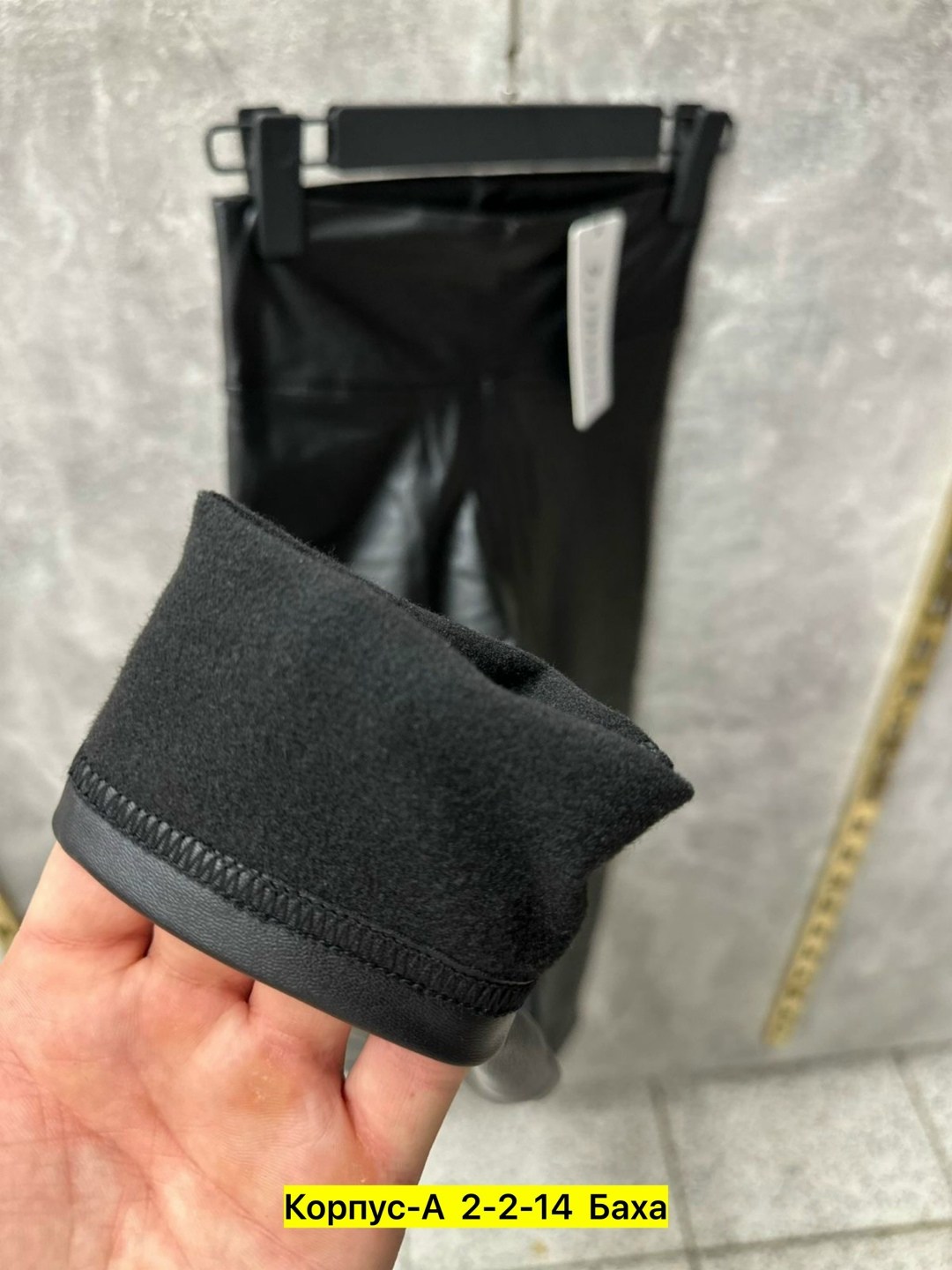 кожаные леггинсы,женские лосины,лосины женские кожаные,кожаные легинсы пуш ап,лосины