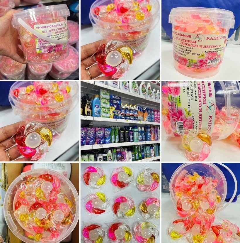 капсула для стирка,капсулы для стирки белья,набор для слаймов,конфет,товары для красоты
