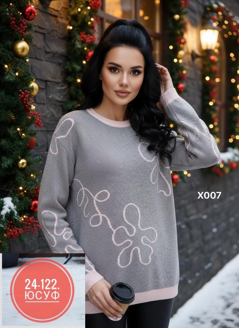 кофта женская,джемпера женские,стильный джемпер,кофта свитер женский,вязаные свитера женские