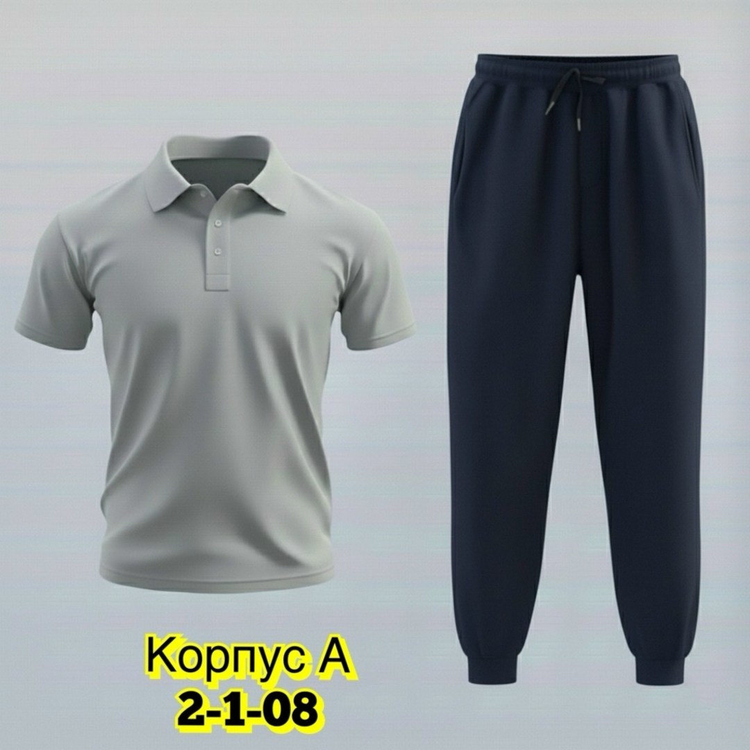 костюм поло,костюм спортивный мужской,костюм для мужчин,мужская футболка поло,костюм мужской
