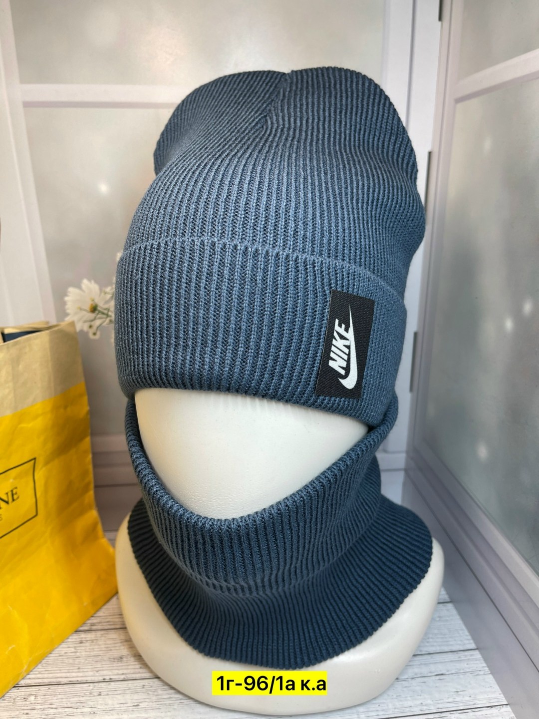 шапка на флиса,шапка и снуд,комплект женский шапка,шапка снуд комплект,комплект шапка со снудом