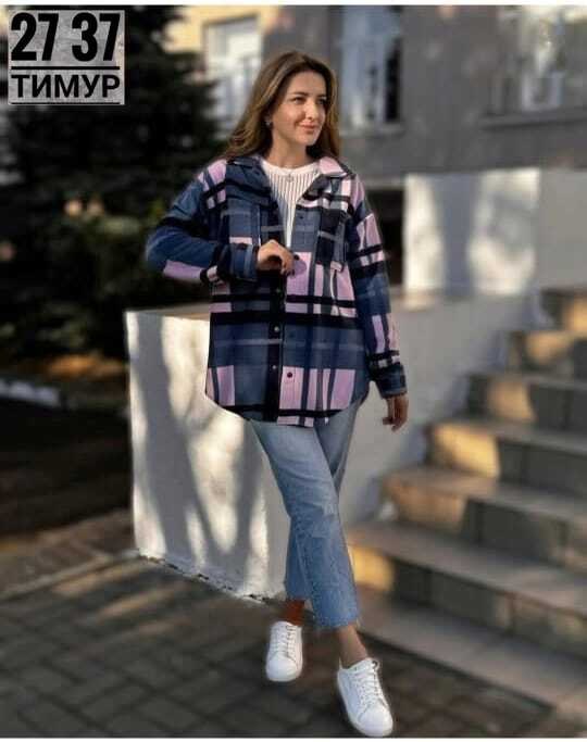рубашка женская оверсайз в клетку,рубашка женская оверсайз в клетку удлиненная,женская рубашка в клетку,рубашка женская в клетку теплая оверсайз,рубашка в клетку оверсайз теплая