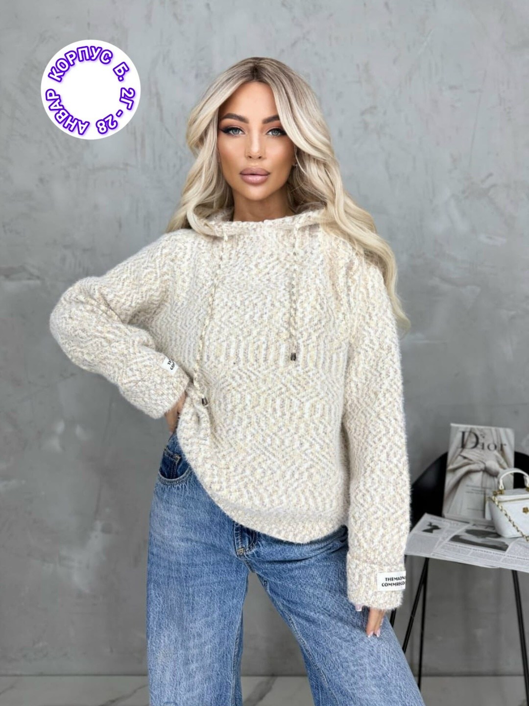 кофта женская,кофта вязаная,кардиган кофта,кофта свитер женский,вязаные свитера женские