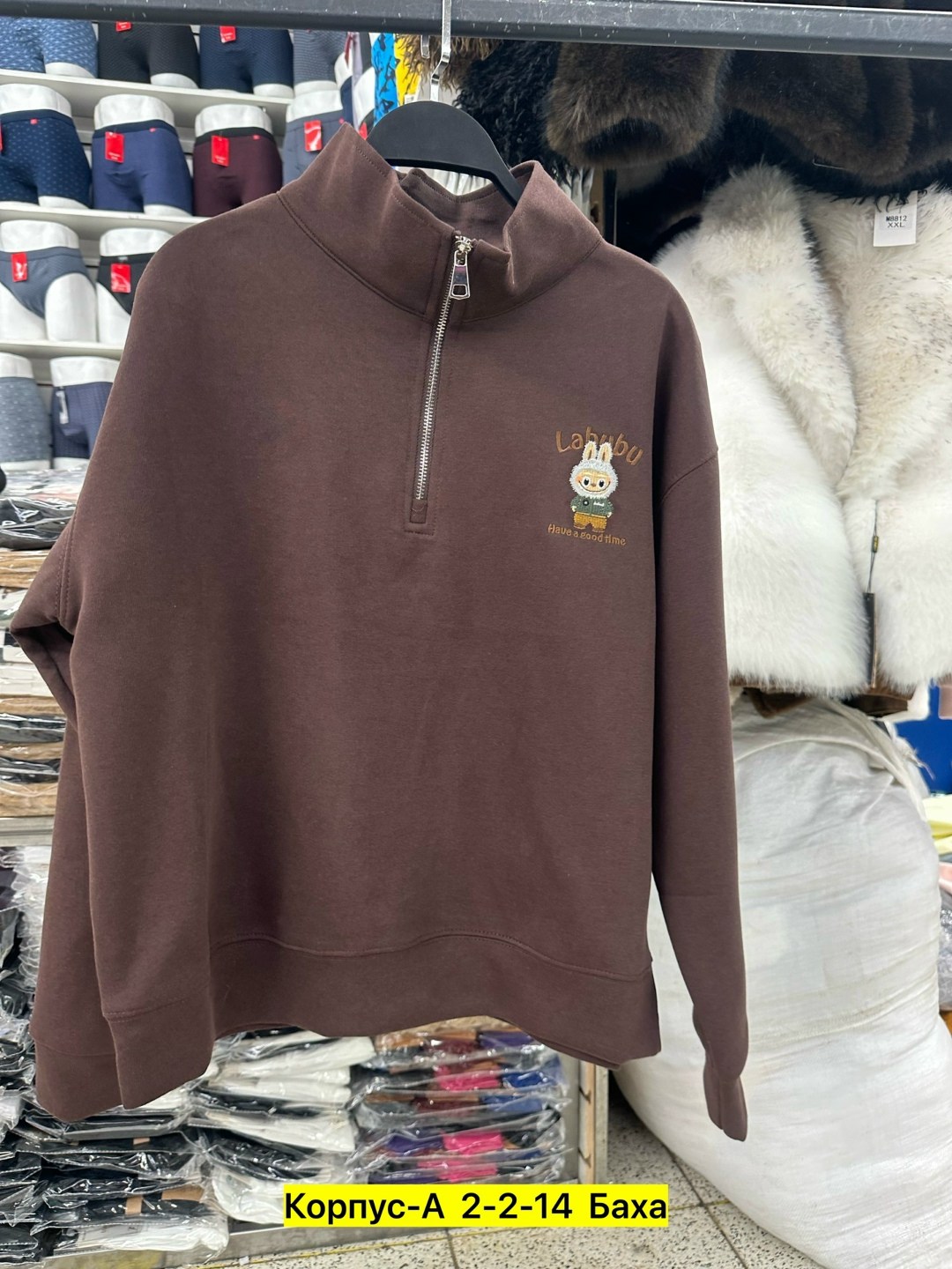 толстовки свитшот,женская кофта,бежевый свитшот,толстовка кофта,толстовка в стиле