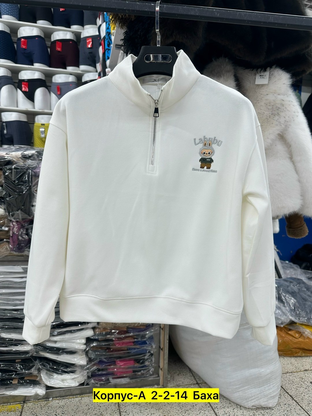 толстовки свитшот,женская кофта,бежевый свитшот,толстовка кофта,толстовка в стиле