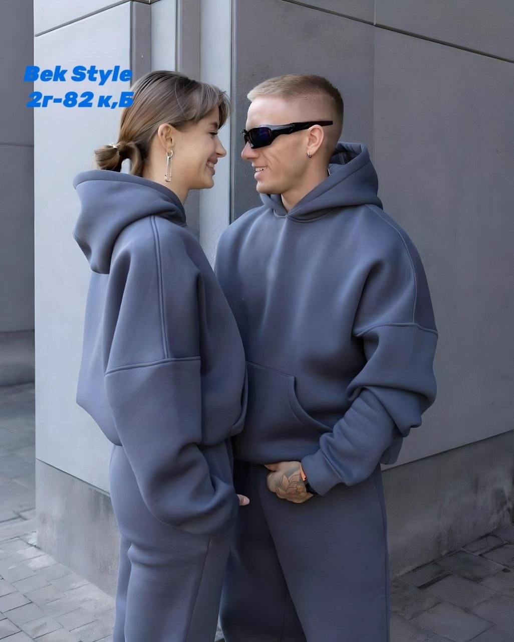 парные спортивные костюмы,парный спортивный костюм на флисе,спортивный костюм men утепленный на флисе oversize portnovstyle,спортивный костюм парный,парный костюм на флисе