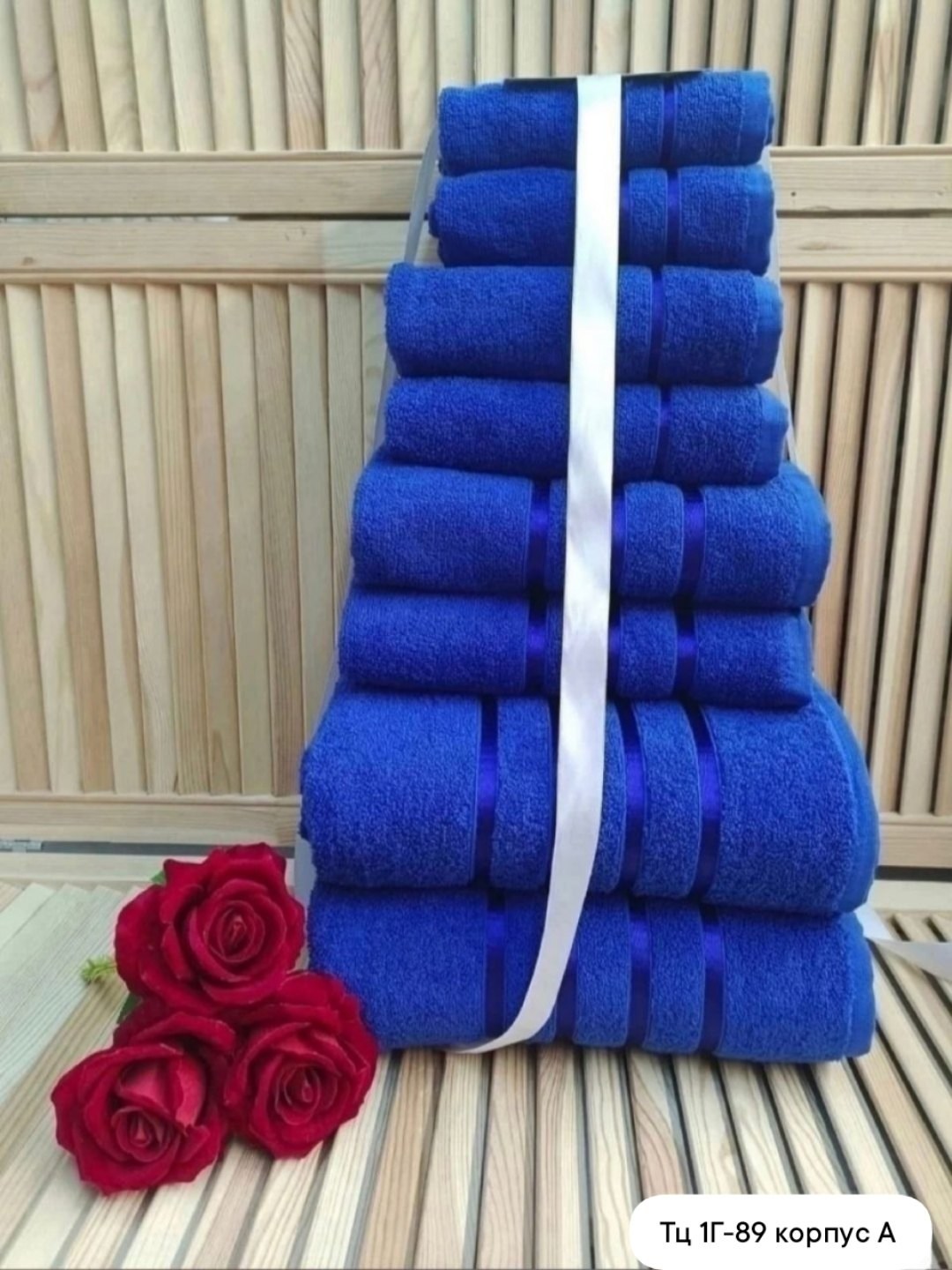 комплект махровых полотенец,полотенца ,набор полотенец,наборы махровых полотенец 4 штук,комплект из восьми полотенец