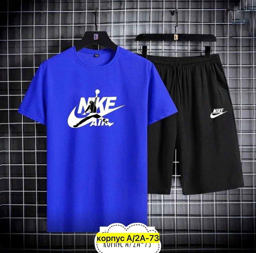 nike спортивный костюм,спортивные костюмы,спортивный костюм мужской nike,костюм футболка и шорты спортивные,костюм мужской спортивный