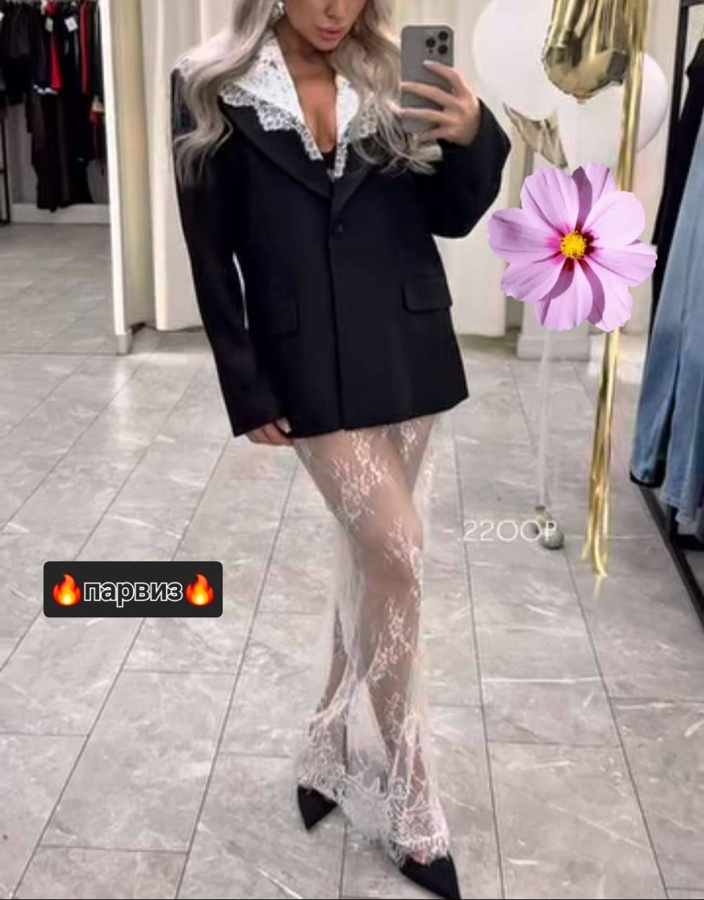 модный стиль,мода стиль,модный наряд,стильные наряды