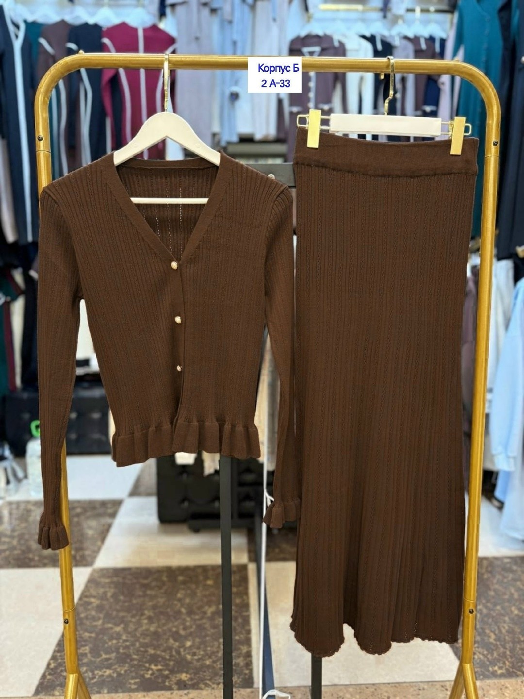 вязаные костюмы,костюм трикотажный с юбкой макси emberens,трикотажный костюм,костюм трикотажный с юбкой,вязаное платье