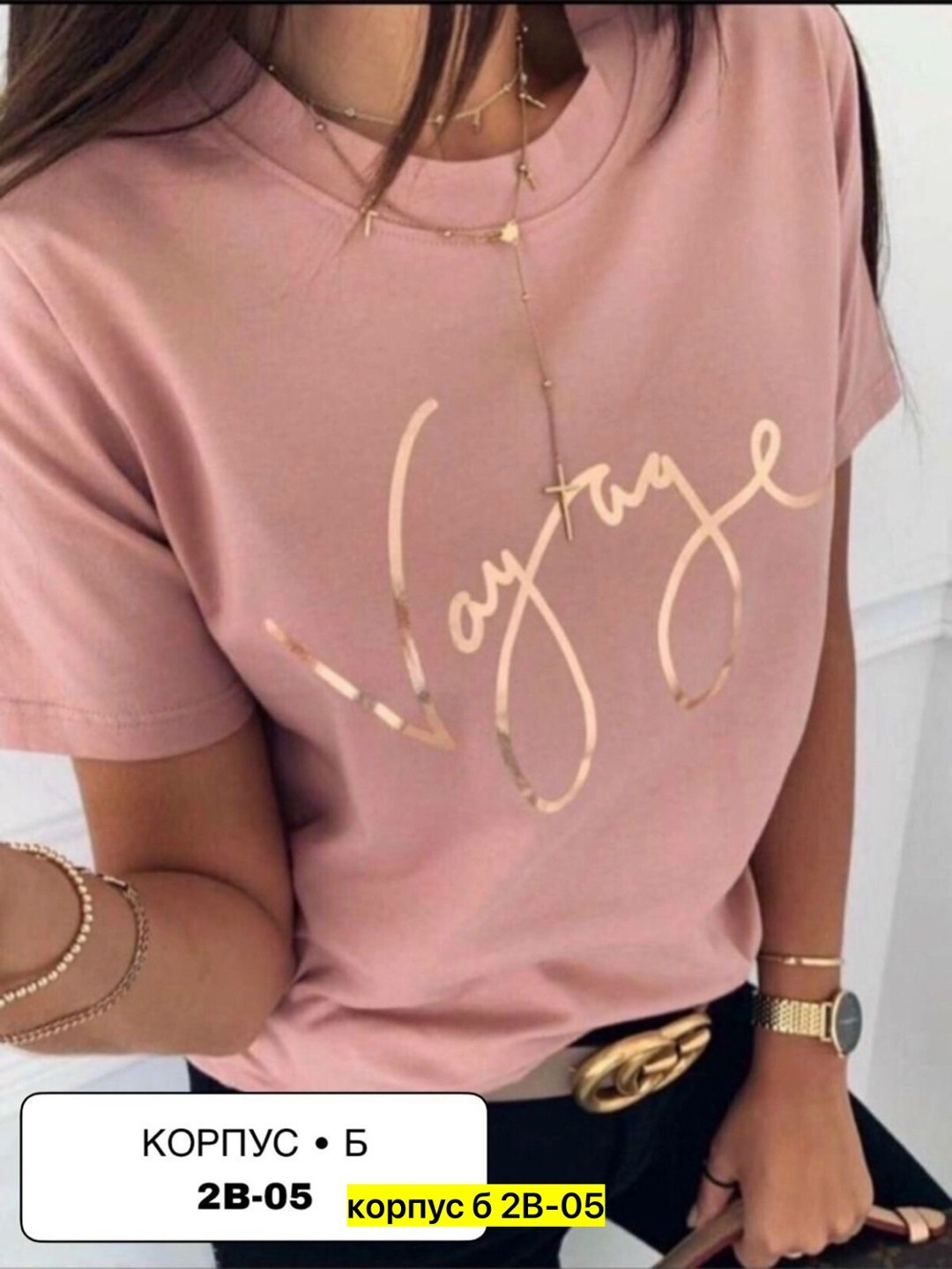 мотаю нервы качественно,футболки женская,футболка мотаю нервы,футболка женская с надписью,футболки женские мужские