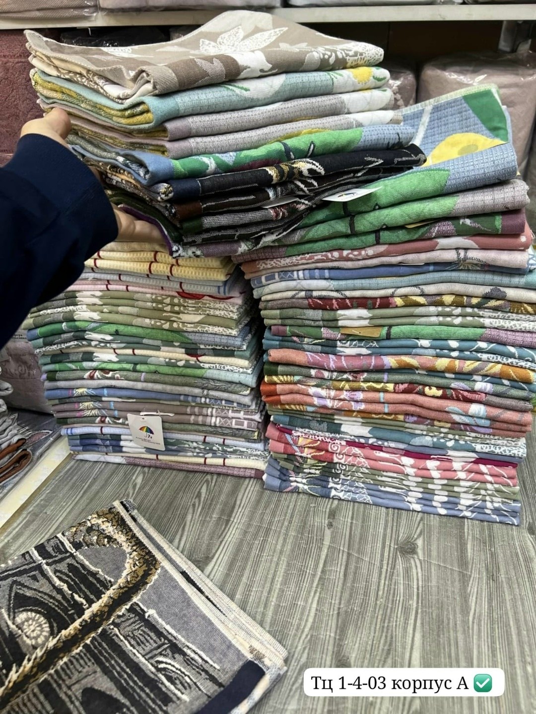 полотенца , для дома,,ткани,полотенце хлопок