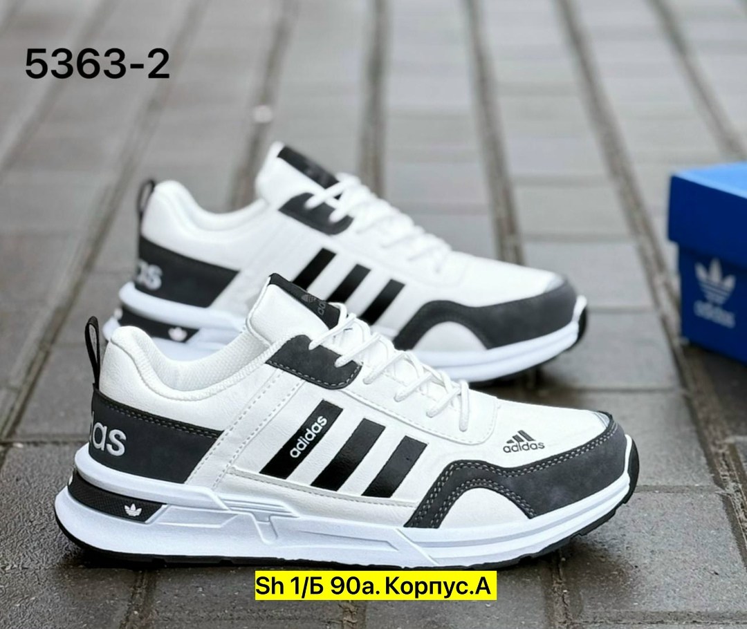 кроссовки мужские adidas,кроссовки adidas,adidas кроссовки adidas,кроссовки adidas кроссовки,кроссовки мужские adidas zx 750