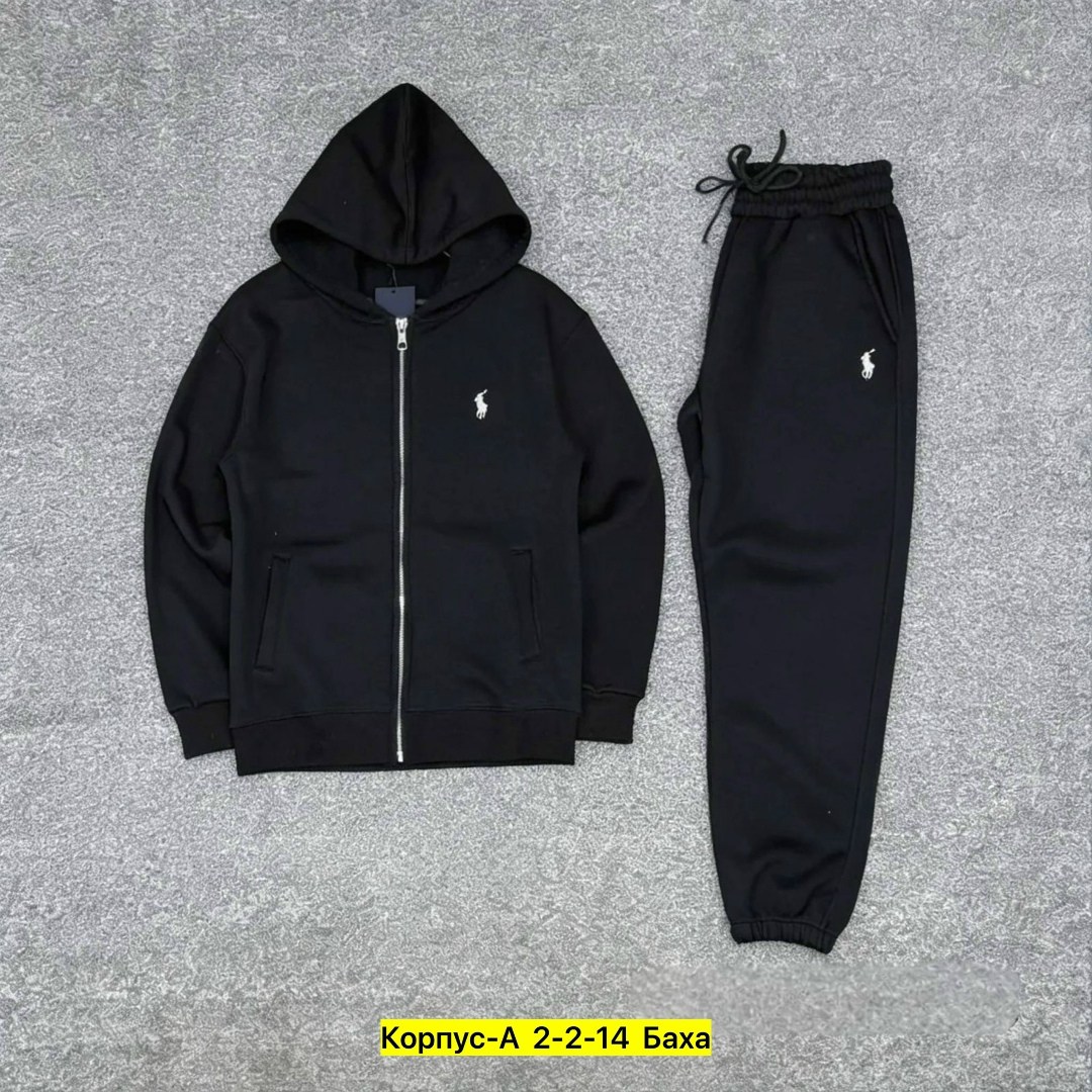 спортивный костюм polo ralph lauren,спортивный костюм polo ralph lauren мужской,ralph lauren tracksuit grey mens,ralph lauren fleece sweatsuit,костюм polo ralph lauren на флисе
