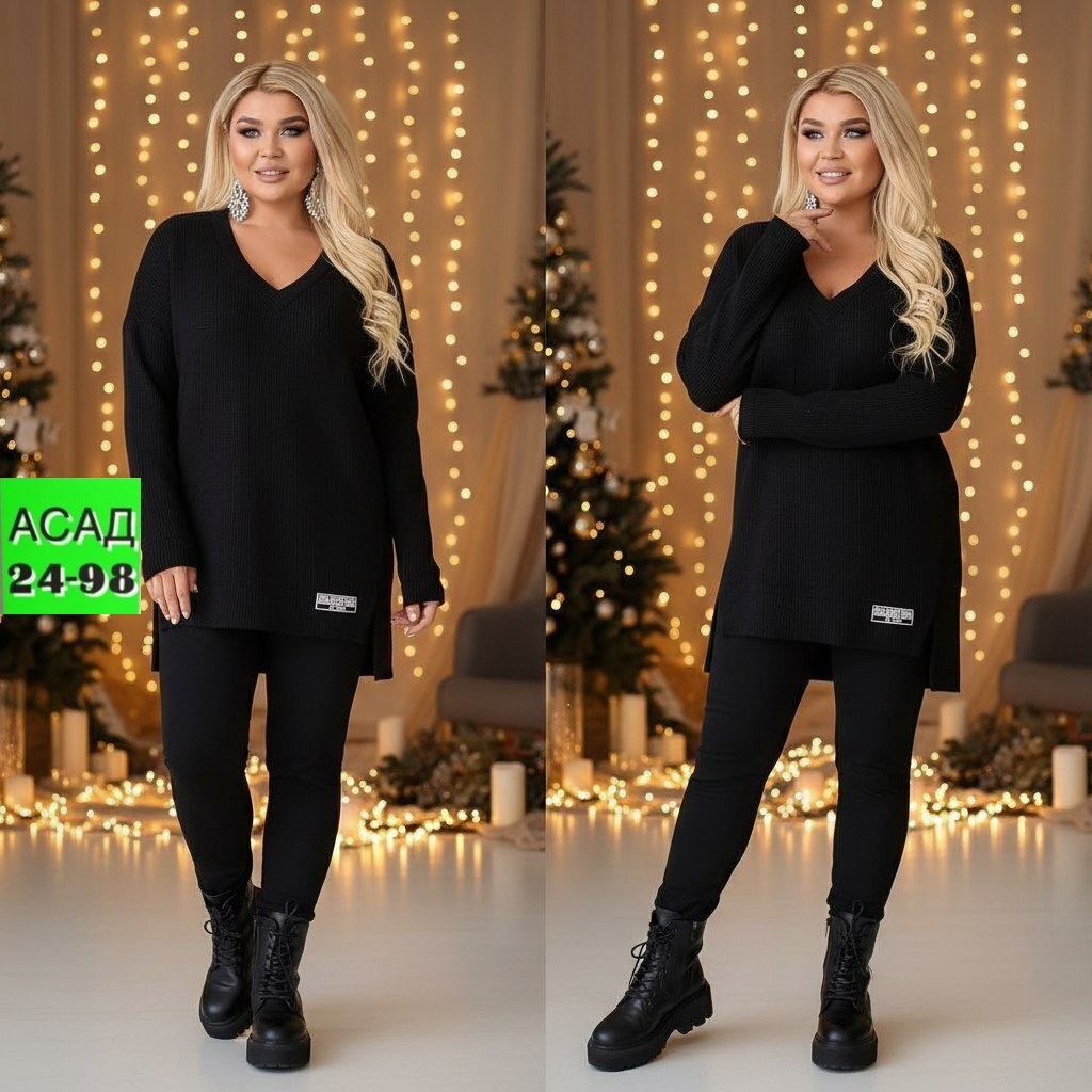 трикотажные костюмы,костюм двойка женская,женские костюмы,трикотажный женский костюм,костюм женский туника