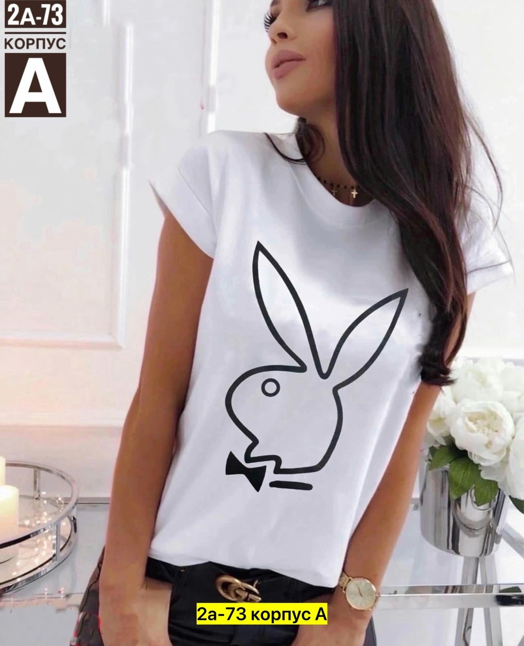 футболка женская,футболка хлопковая с принтом,футболка с принтом,футболка,модная женская футболка