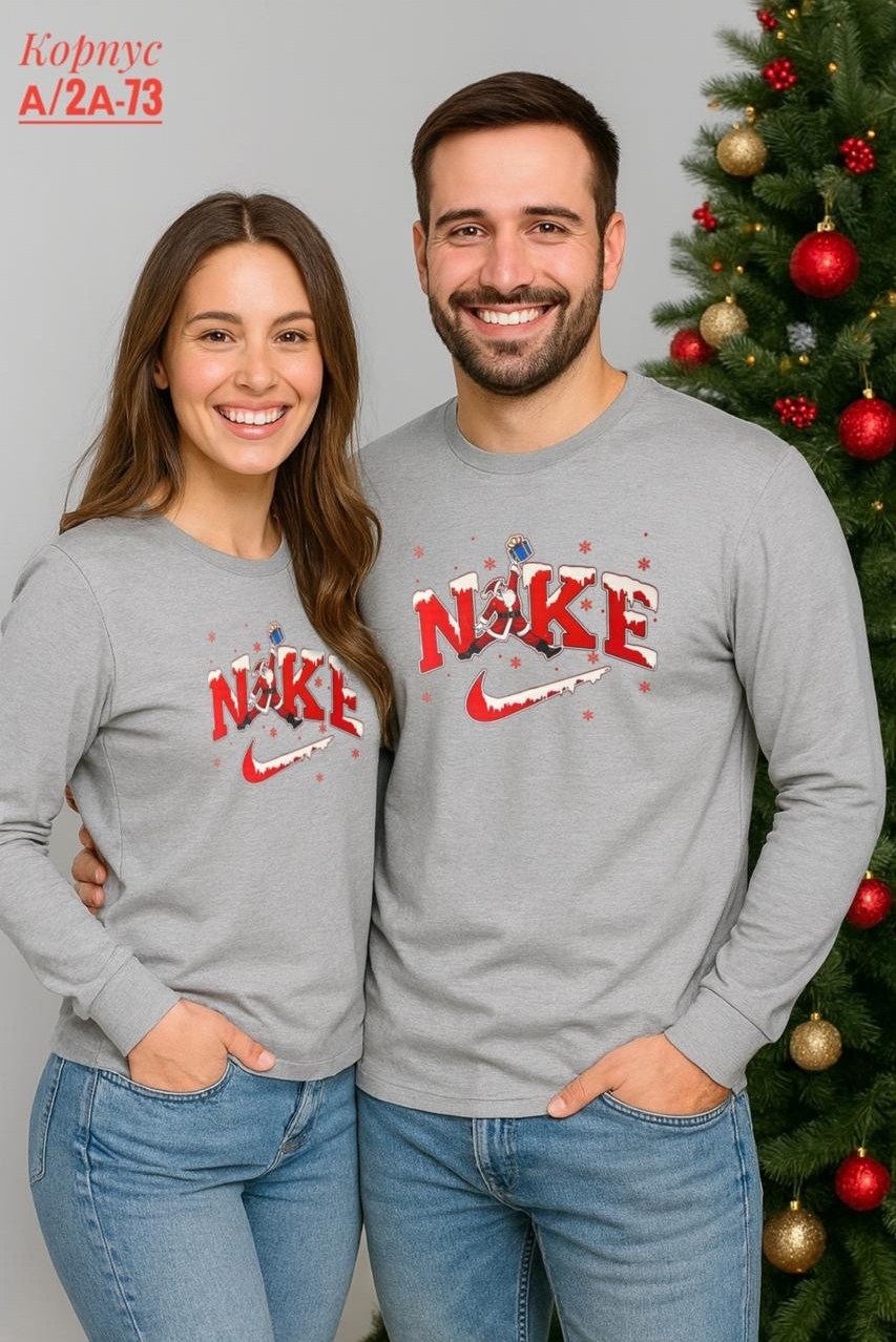 кофта новогодняя,толстовка,nike sweatshirt,jacob sartorius sweatshirt,толстовка с принтом