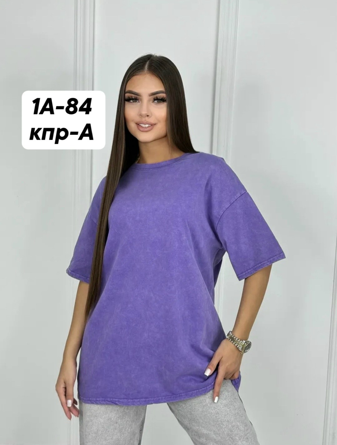 футболки женская,футболки женская оверсайз,футболки оверсайз,базовая футболка женская,футболки женские больших размеров