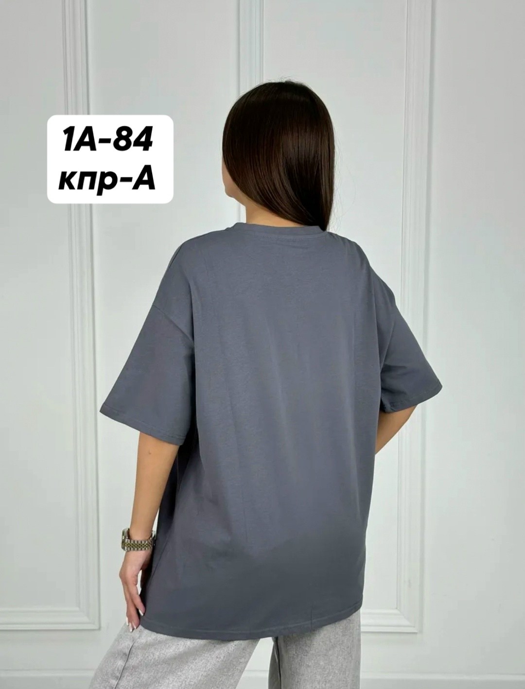 футболки женская,футболки женская оверсайз,футболки оверсайз,базовая футболка женская,футболки женские больших размеров