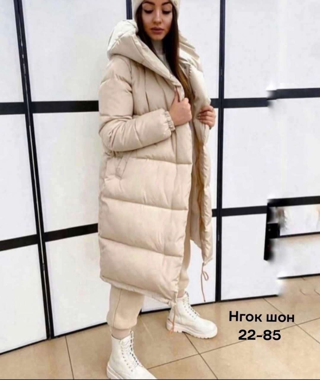 удлиненная куртка,ланика пуховики женские,куртка женская,куртка женская удлиненная,куртка женская зимняя длинная