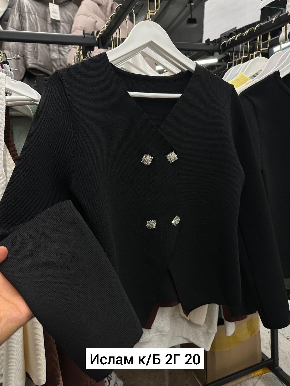 кофта кардиган,женская кофта,кофта,повседневный кардиган,кардиган коричневый