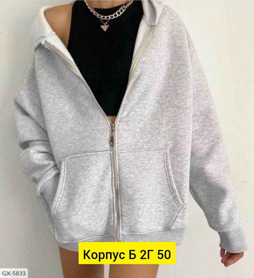 толстовка женская,кофта женская,толстовка теплая,зип худи оверсайз толстовка на молнии кофта на замке,толстовка