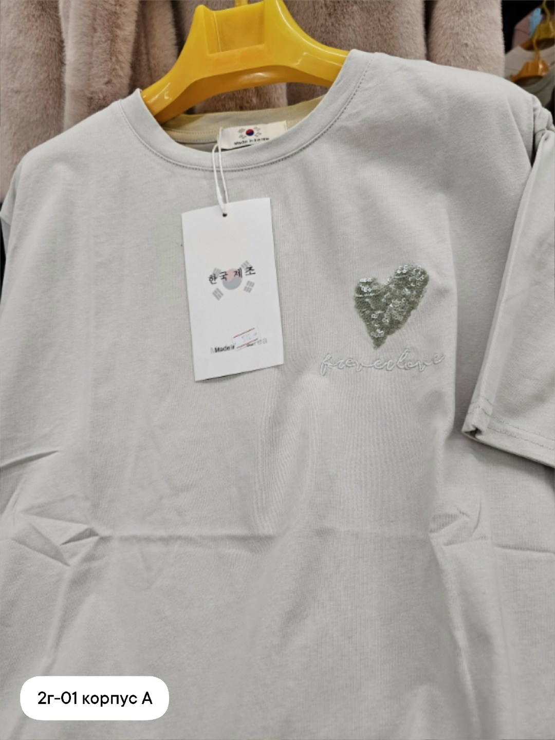 футболки женские с принтом,футболки женская,футболки женская оверсайз,летние футболки,летние женские футболки