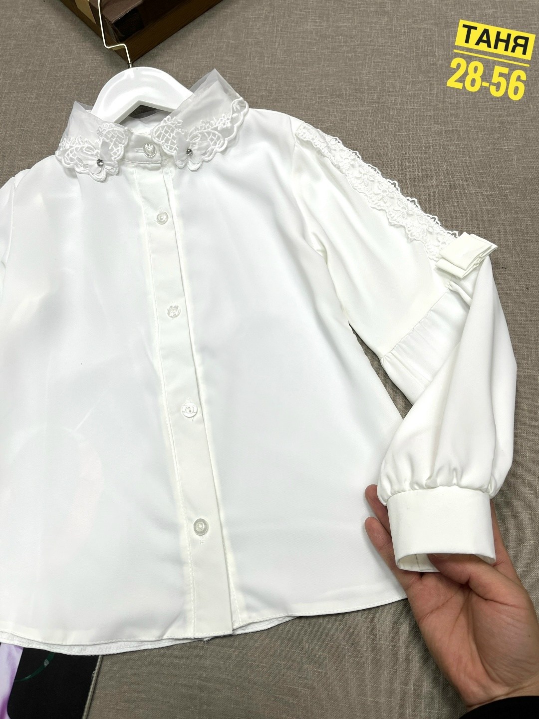 блузка школьная,блузка для девочки,школьная блузка для девочки,блузка нарядная,белая блузка для девочки
