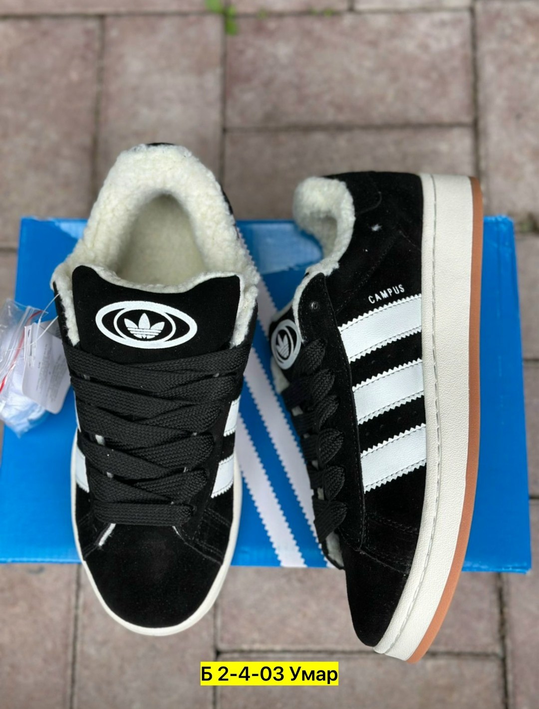 зимние женские кроссовки adidas campus black white fur мех,кроссовки зимние adidas campus,кроссовки originals campus 00s зимние с мехом adidas,кроссовки adidas campus зимние с мехом,кроссовки зимние a