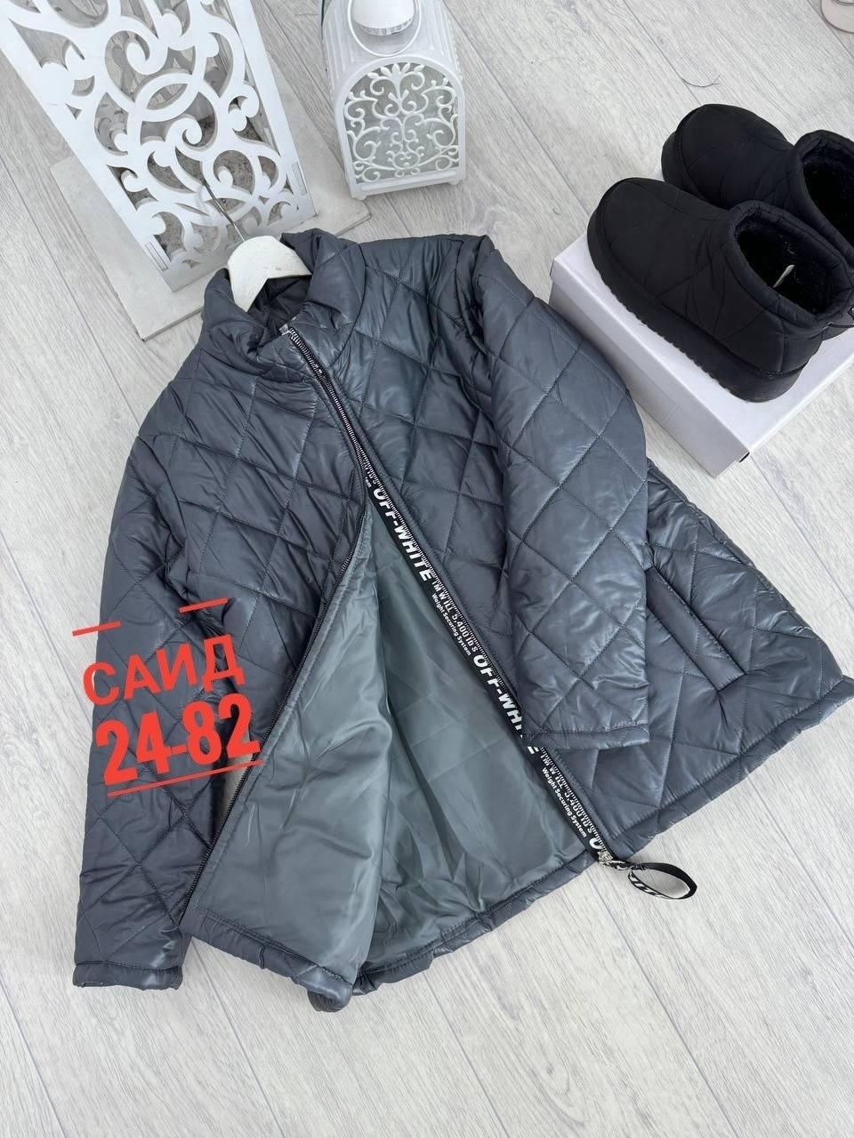 женская демисезонная куртка,демисезонная куртка больших размеров,куртка,куртка женская,демисезонная куртка