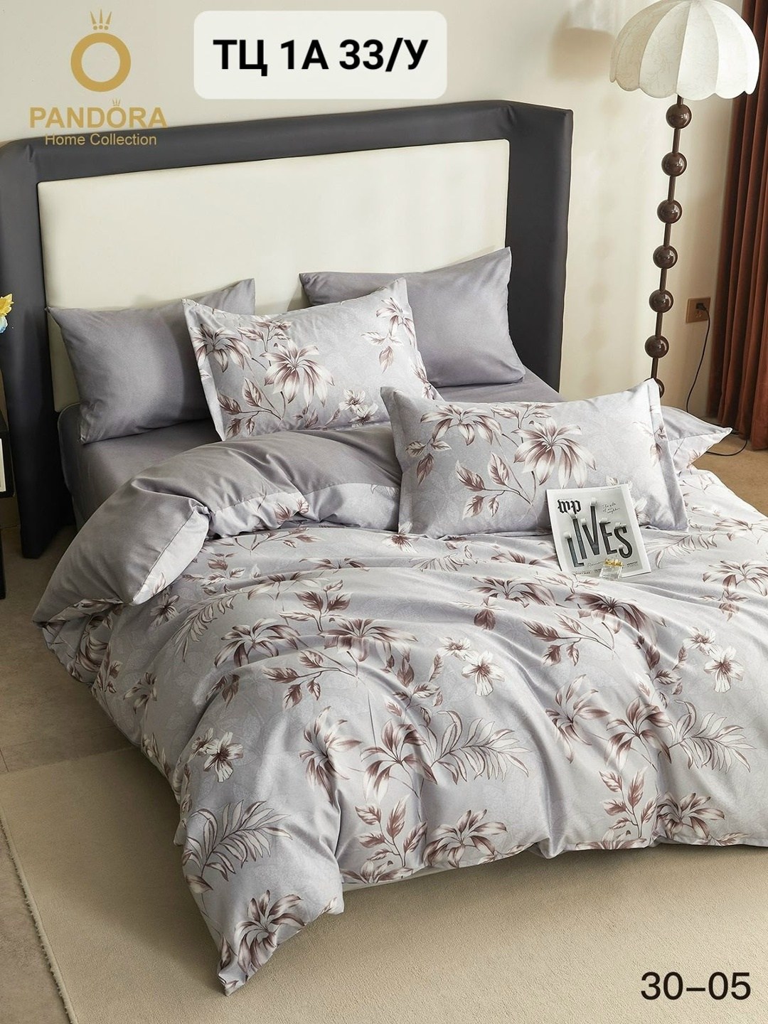 комплект постельного белья 1.5-спальный,комплект постельного белья,комплект постельного белье евро,постельное белье,комплект постельного белья диор