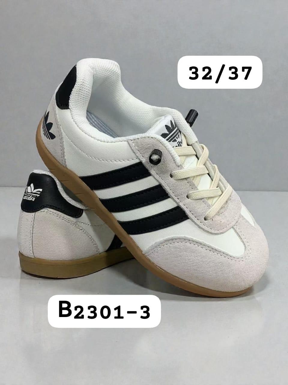 кроссовки адидас классика мужские,кроссовки adidas,кроссовки adidas samba,,кроссовки мужские adidas