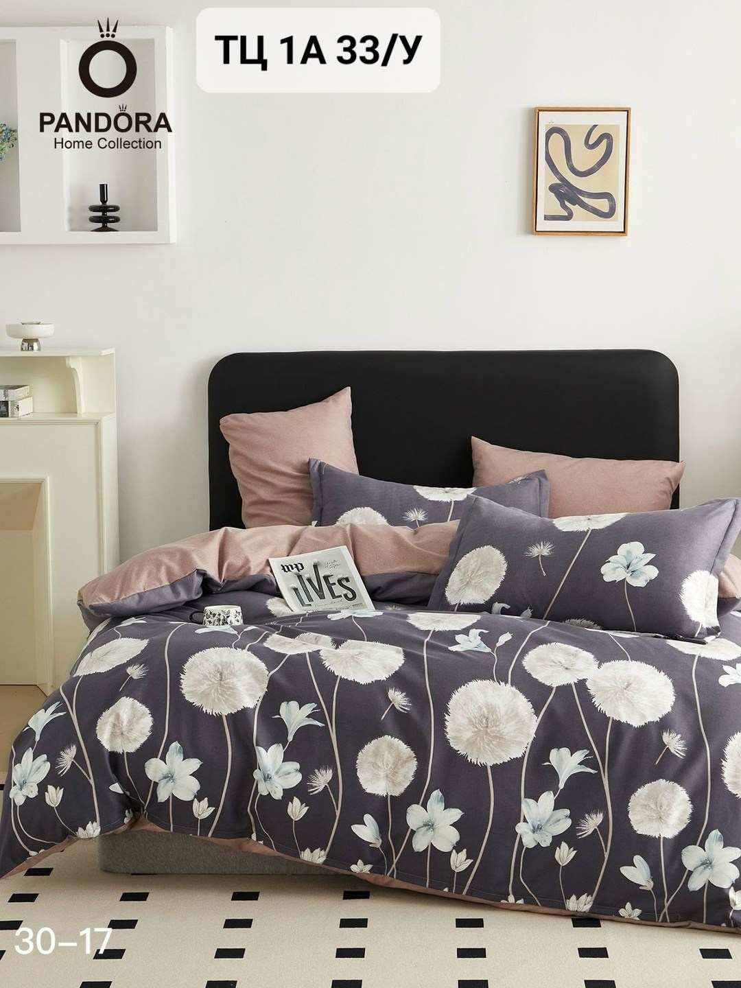 комплект постельного белья 1.5-спальный,комплект постельного белья,комплект постельного белье евро,постельное белье,комплект постельного белья диор