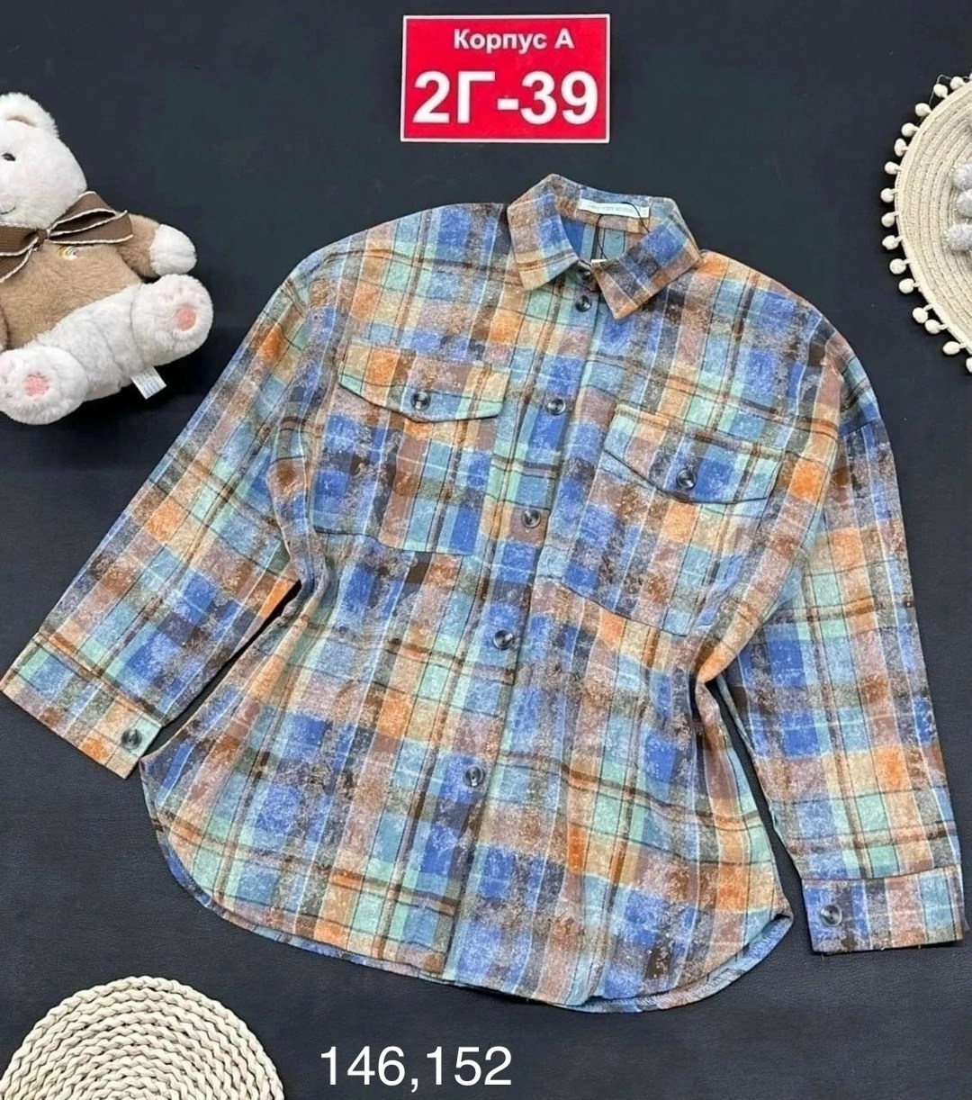 рубашка для девочки,женская рубашка в клетку,женская рубашка,рубашка теплая,рубашка