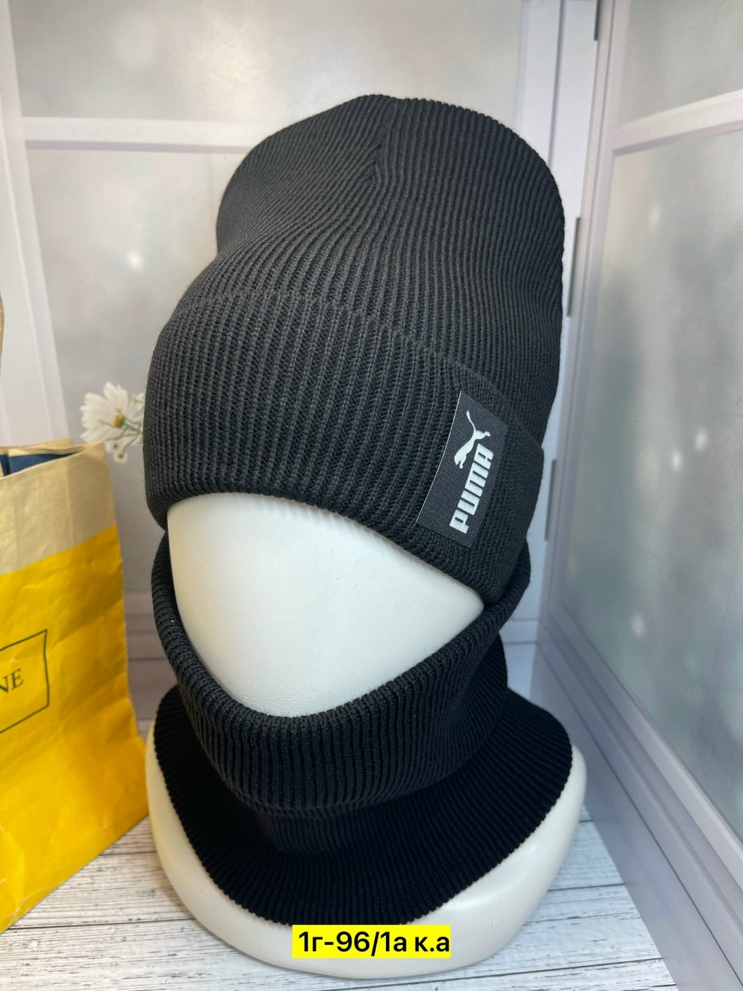 шапка и снуд,комплект шапка и снуд женская,комплект шапка и снуд,шапка и снуд для женщин,комплект женский шапка