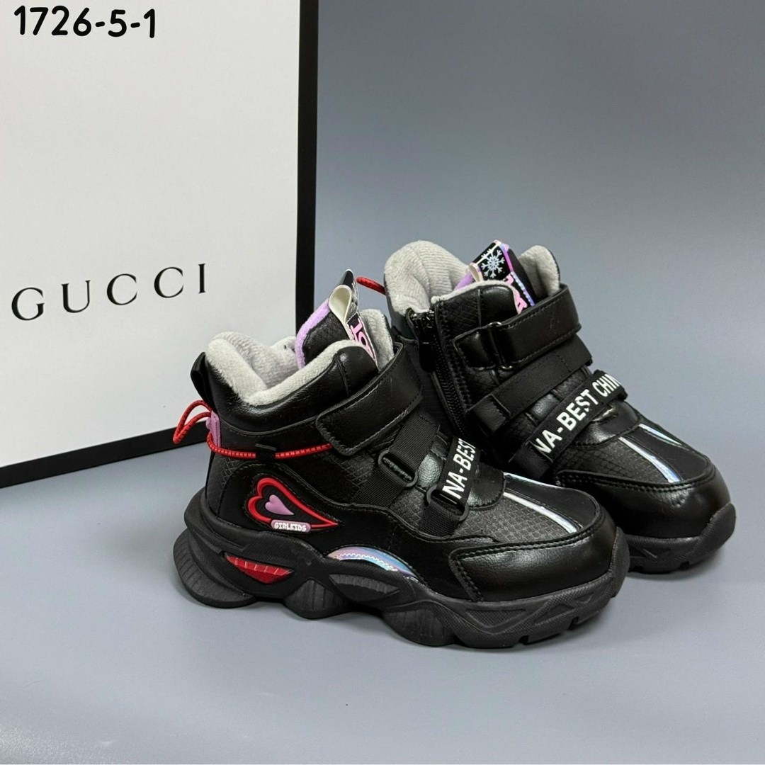 ,ботинки детские,детская ,зимние ботинки детские,ботинки для мальчика