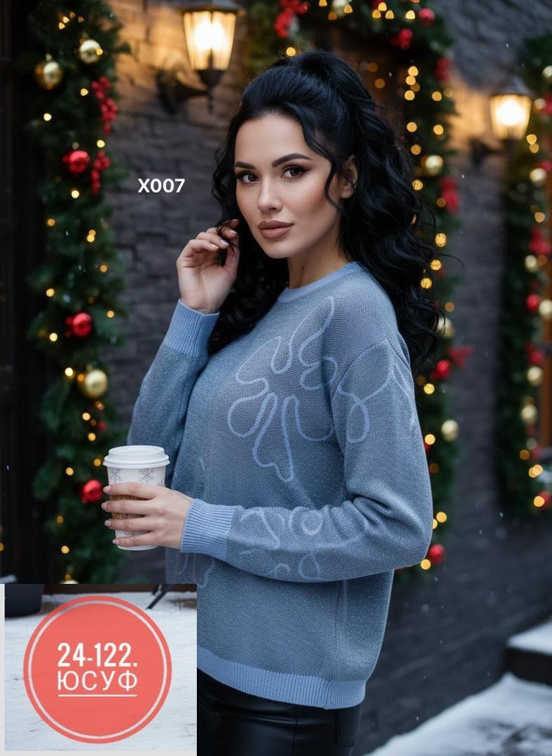 кофта женская,джемпера женские,стильный джемпер,кофта свитер женский,вязаные свитера женские