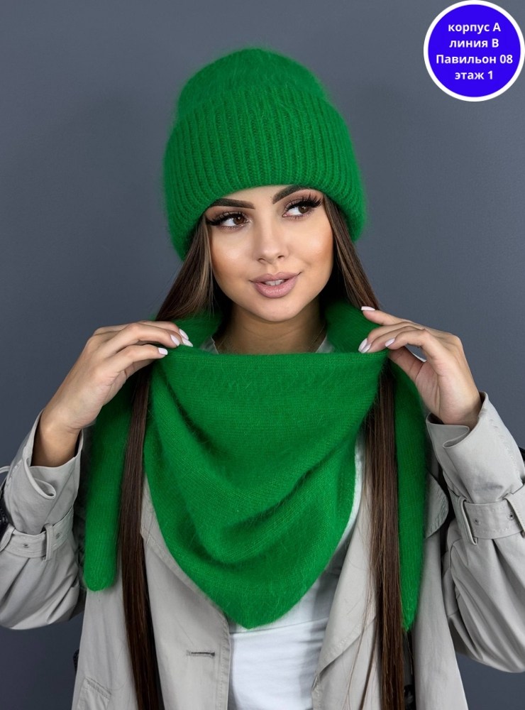 комплект шапка снуд,шапка и снуд,комплект шапка шарф,комплект шапки,шапка вязаная с шарфом