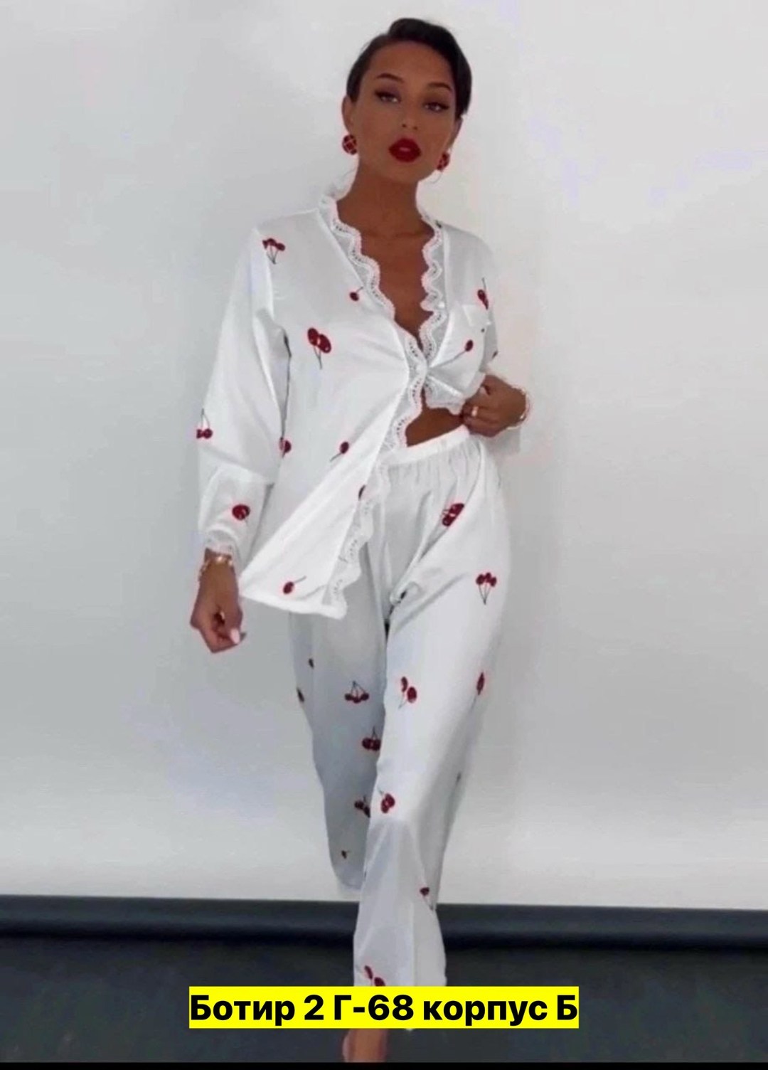 пижама женская,шелковая женская пижама,пижама домашняя со штанами belle_femme,слоновая кость шелковая пижама женская вишня,шелковая пижама