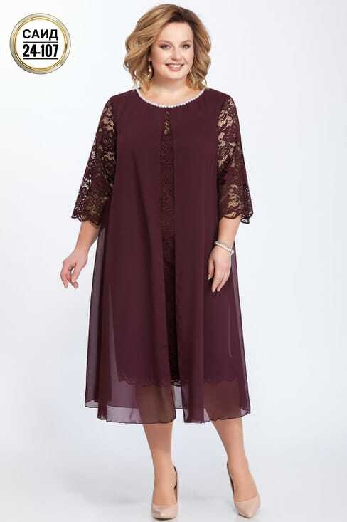 платье pretty 749 изумрудный размер 56-66,платье утиль pretty 749 изумрудный размер 56-66,вечернее платье pretty 749 изумрудный размер 56-66,нарядные платья,вечернее платье pretty 749 изумрудный