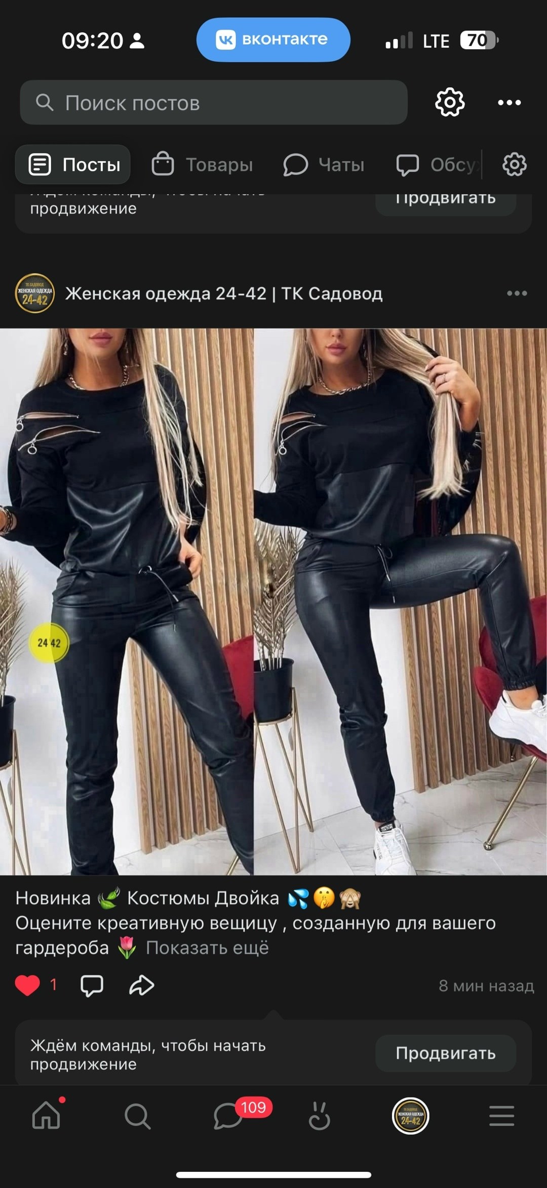 кардиган,кардиган женский,модные кардиганы,кардиган женский модный,серый кардиган