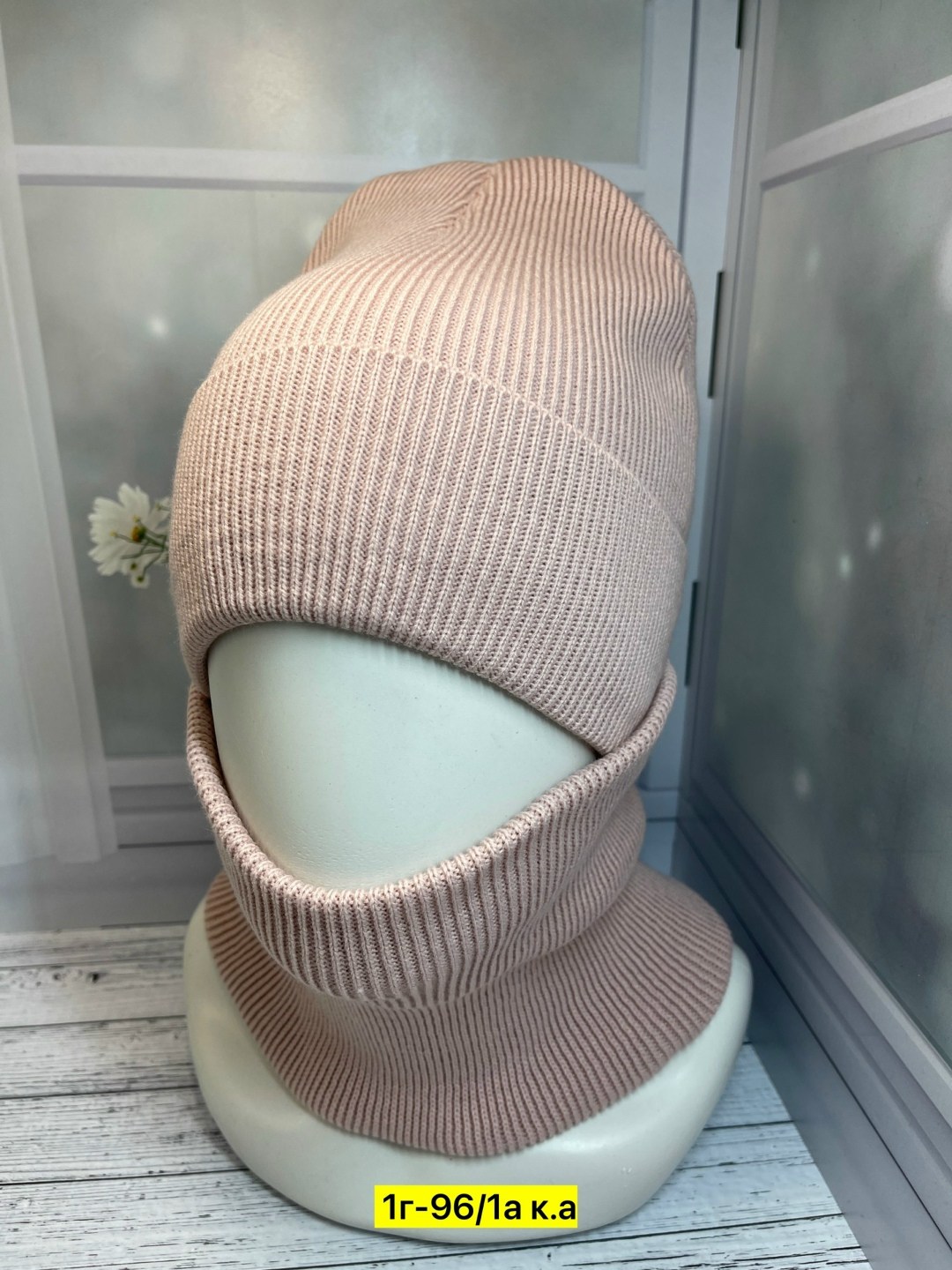 шапка на флиса,комплект шапка шарф,комплект женский шапка,шапка и снуд,шапка и снуд для мужчин